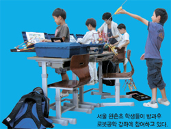 차이나 고 이미지