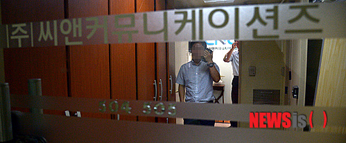 공감커뮤니케이션즈 이미지
