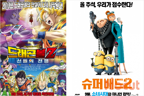 (주)씨씨에스미디어 이미지