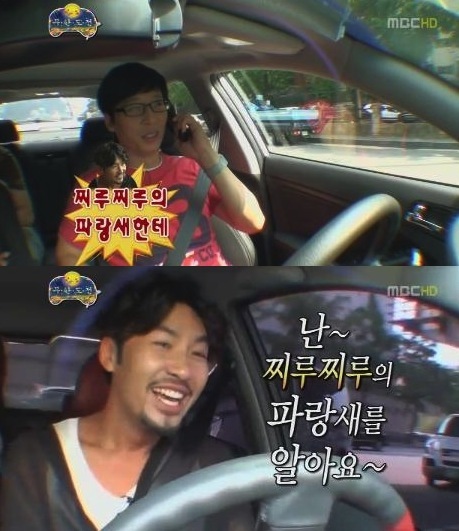 파랑새광고 이미지
