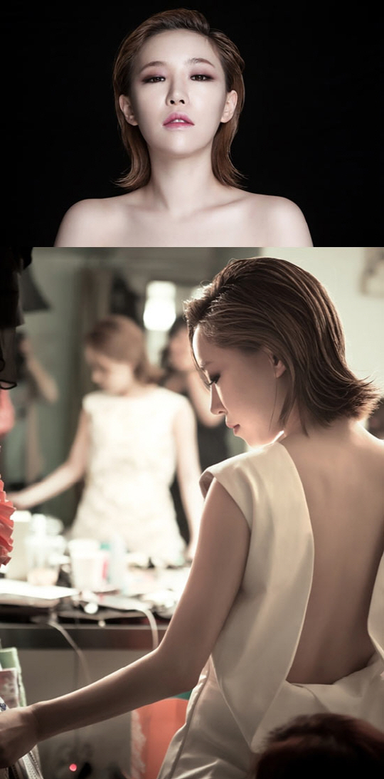 가인화장품 이미지