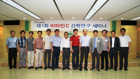 비타민열쇠 이미지
