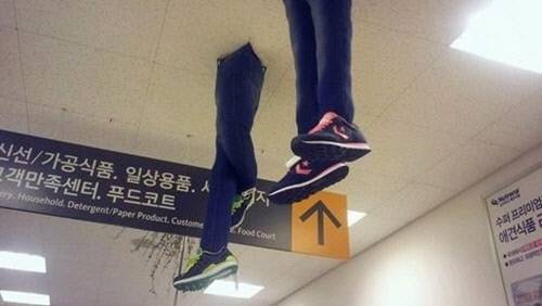 동아신발 이미지