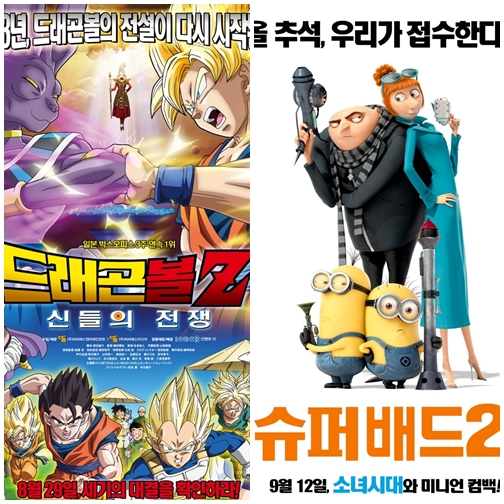 (주)씨씨에스미디어 이미지