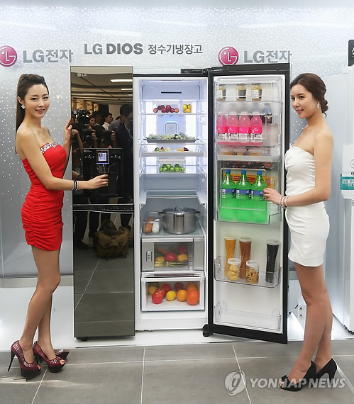 종합정수기·전자 이미지