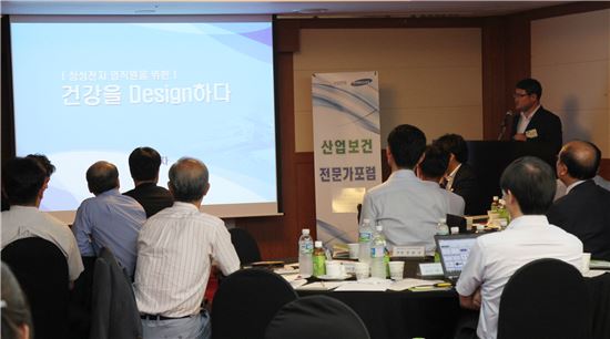 케이산업환경 이미지