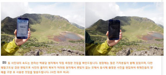 정상텔레콤 이미지