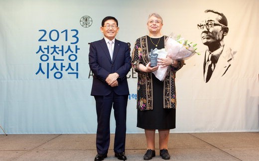 성천 이미지