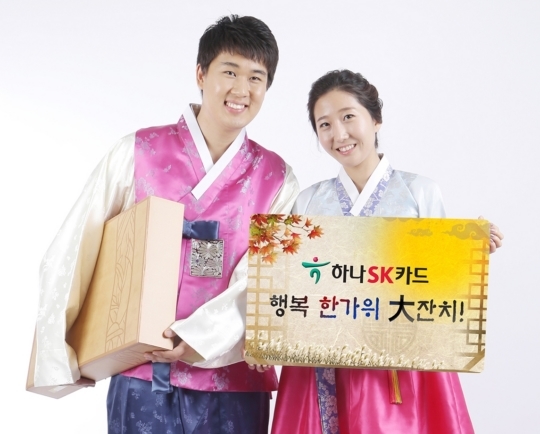 SK행복주유소 이미지
