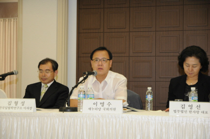 창의경영연구소 이미지