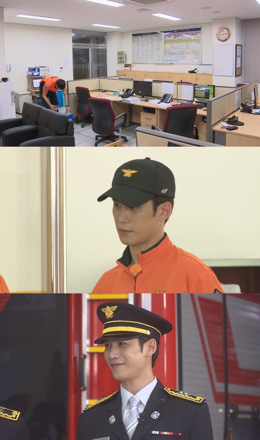 결벽 이미지