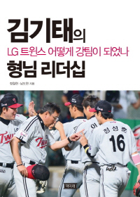 피터 이미지