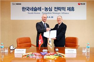 한국아시아마트 이미지