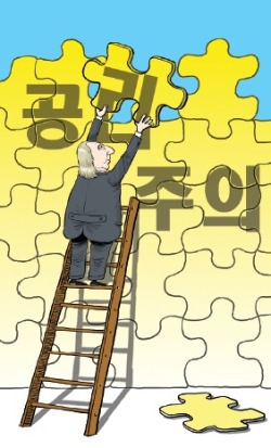행복상사 이미지