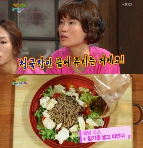 야간매점 이미지