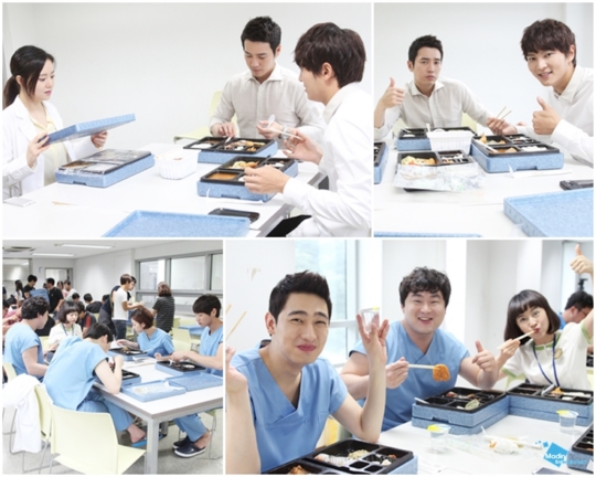 통큰도시락 이미지