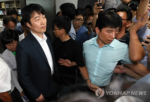 현 이미지