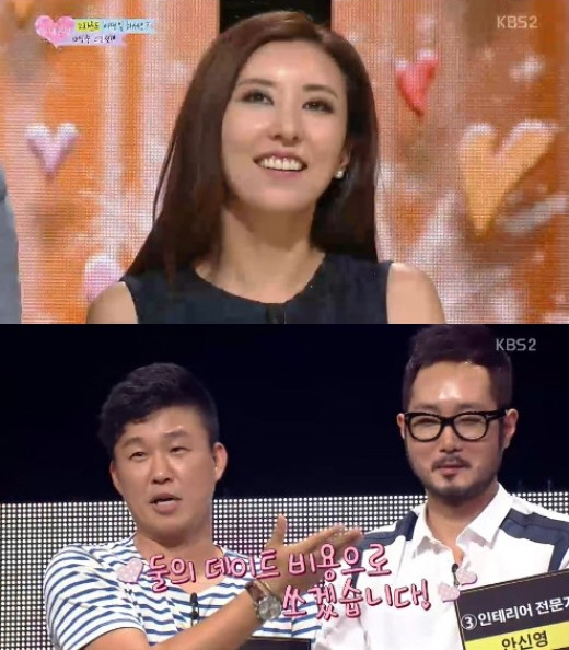 연하인테리어 이미지