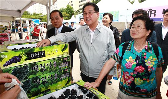 은평직거래장터 이미지