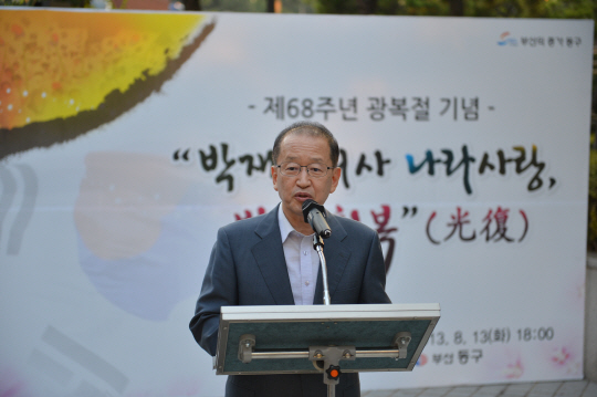 증산배수지 이미지