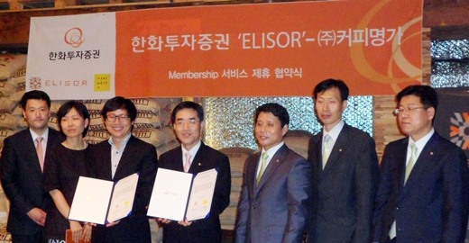 (주)커피명가 이미지