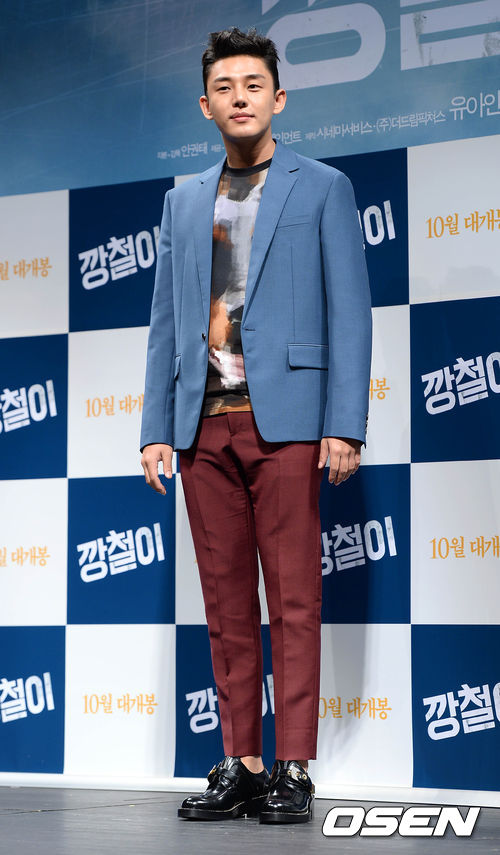 깡철이네 이미지
