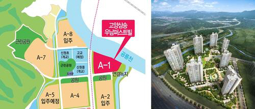 우남스포츠 이미지