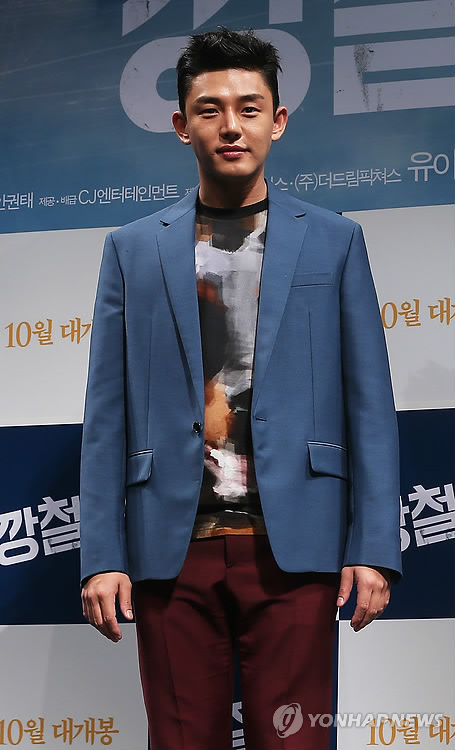 깡철이네 이미지