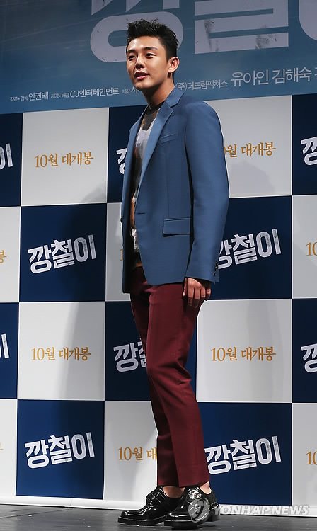 깡철이네 이미지