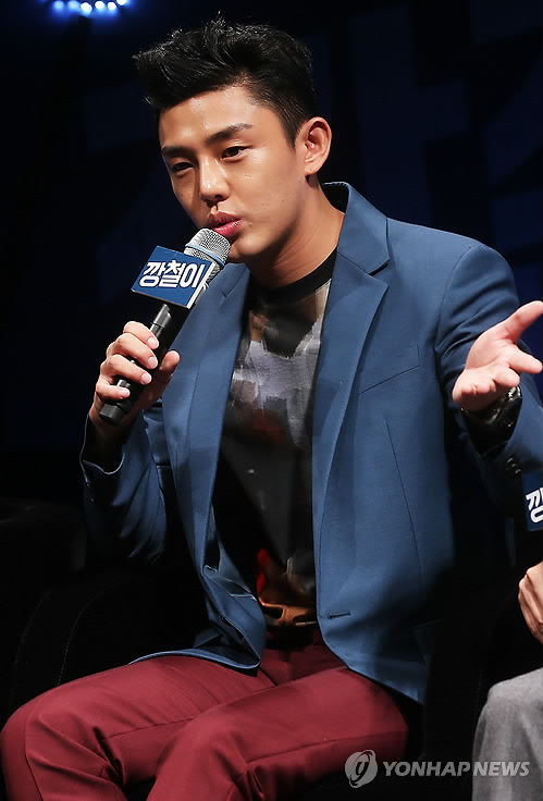 깡철이네 이미지