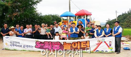 삼성전자장흥 이미지