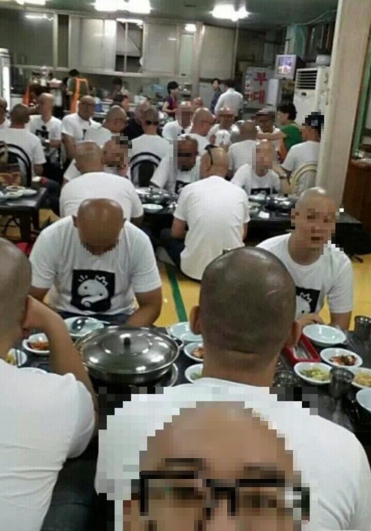 무도리식당 이미지
