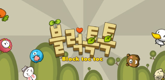 디디디모바일 이미지