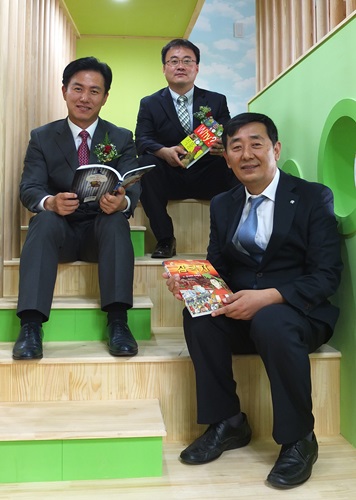 희망드림플러스 이미지