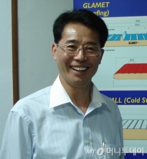 세호개발 이미지