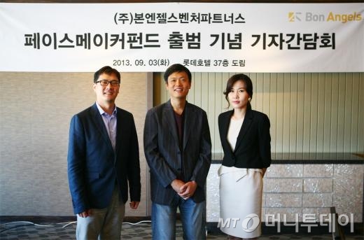 한국벤처파트너스 이미지
