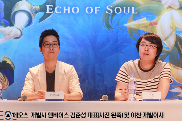 엔비어스 이미지