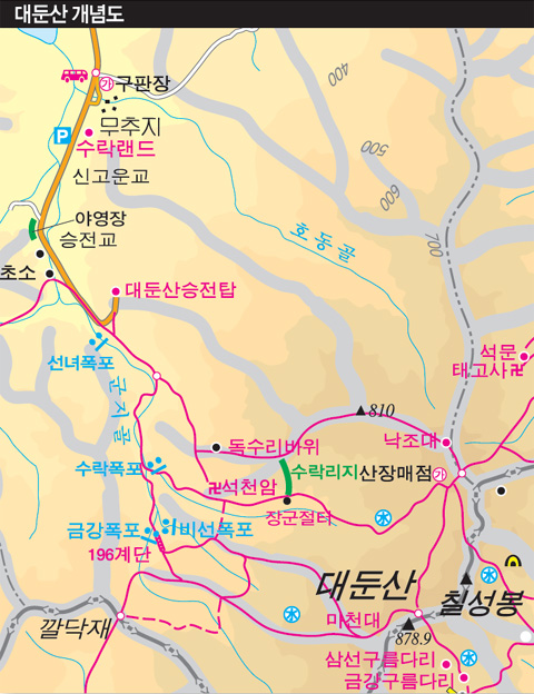 수락모텔 이미지
