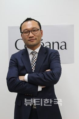 세니떼뷰티샵 이미지