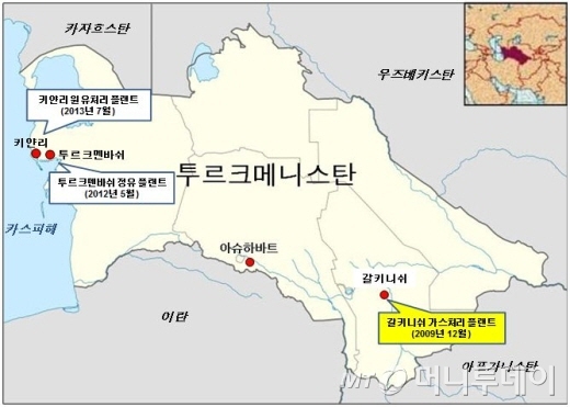 엘지가스상사 이미지