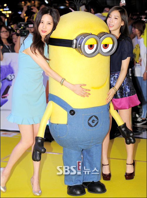 미니언 이미지