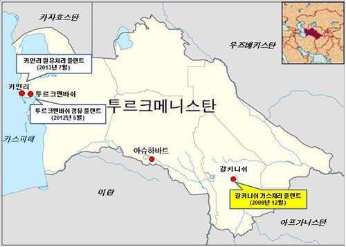 현대가스상사 이미지