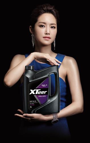 자동차환경연합오일 이미지