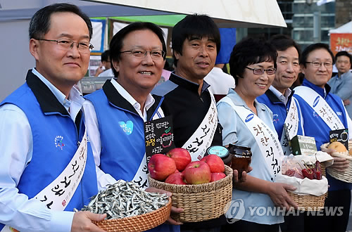 착한장터 이미지