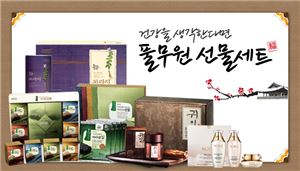 별이샵 이미지