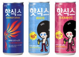 해인에너지 이미지