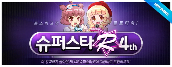 플로티안 이미지