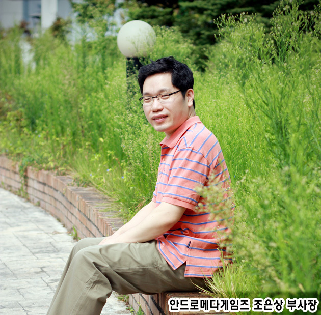 학교종이땡땡땡 이미지