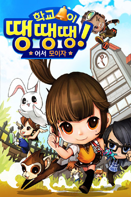 지큐모바일 이미지