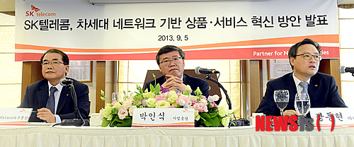 공감네트워크서비스 이미지